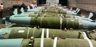Ο Τραμπ ετοιμάζει πώληση 40.000 βομβών στο Ισραήλ έναντι 2,8 δισ. δολαρίων Ο Τραμπ ετοιμάζει πώληση 40.000 βομβών στο Ισραήλ έναντι 2,8 δισ. δολαρίων