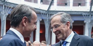 Μάχη για τα αρνητικά ρεκόρ