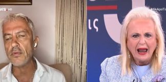 Άγριος τσακωμός: Ο Καλλιακμάνης κατηγόρησε τους γιατρούς για πλημμελή έλεγχο -Έξαλλη η Παγώνη