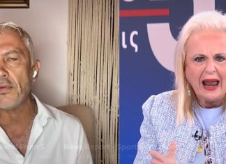Άγριος τσακωμός: Ο Καλλιακμάνης κατηγόρησε τους γιατρούς για πλημμελή έλεγχο -Έξαλλη η Παγώνη Άγριος τσακωμός: Ο Καλλιακμάνης κατηγόρησε τους γιατρούς για πλημμελή έλεγχο -Έξαλλη η Παγώνη