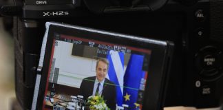 Παράπονα για την ..γραμμή