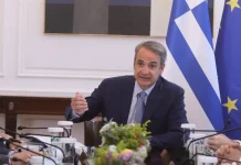 Σπιράλ ανατιμήσεων και δύσκολος χειμώνας: Πώς απαντά το Μαξίμου - Το χρονοδιάγραμμα των παρεμβάσεων