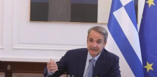 Σπιράλ ανατιμήσεων και δύσκολος χειμώνας: Πώς απαντά το Μαξίμου - Το χρονοδιάγραμμα των παρεμβάσεων