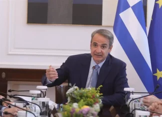 Σπιράλ ανατιμήσεων και δύσκολος χειμώνας: Πώς απαντά το Μαξίμου – Το χρονοδιάγραμμα των παρεμβάσεων Σπιράλ ανατιμήσεων και δύσκολος χειμώνας: Πώς απαντά το Μαξίμου - Το χρονοδιάγραμμα των παρεμβάσεων