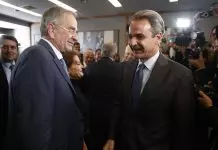 Οι ...μουσαφίρηδες της ΝΔ!