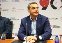 πρόκληση άρση κυρώσεων τζιχαντιστή τζολάνι - Πρόκληση: Άρση κυρώσεων στον τζιχαντιστή Αλ Τζολάνι αποφάσισε το…