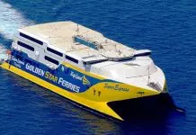Ραφήνα: Απαγόρευση απόπλου του «Super Express» με 627 επιβάτες