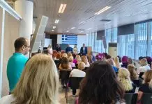 Η διοίκηση της ΔΥΠΑ απαγόρευσε ανακοίνωση για τη συνάντηση με τον Τσίπρα