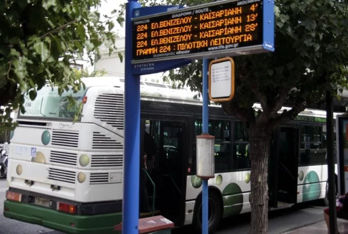 Τηλεματική ΟΑΣΑ: Σύμβαση «γέφυρα» 3 εκατ. ευρώ για να αποφευχθεί νέο «μαύρο» - Το παρασκήνιο του αδιεξόδου