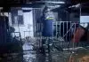 Τραγωδία στη Φθιώτιδα: Νεκρή 32χρονη στο σπίτι της μετά από πυρκαγιά Τραγωδία στη Φθιώτιδα: Νεκρή 32χρονη στο σπίτι της μετά από πυρκαγιά
