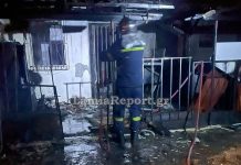 Τραγωδία στη Φθιώτιδα: Νεκρή 32χρονη στο σπίτι της μετά από πυρκαγιά