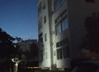 Τραγωδία στην Κύπρο: Σκοτώθηκε 4χρονο αγοράκι πέφτοντας από τον 6ο όροφο Τραγωδία στην Κύπρο: Σκοτώθηκε 4χρονο αγοράκι πέφτοντας από τον 6ο όροφο