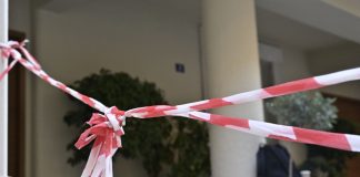 Εισαγγελική παρέμβαση για τον έλεγχο λειτουργίας του ιατρείου Γάκα-Θεοδωρόπουλου