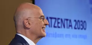 Η κατάρρευση της ατζέντας Δένδια και οι καθαρές κουβέντες που πρέπει να ειπωθούν Η κατάρρευση της ατζέντας Δένδια και οι καθαρές κουβέντες που πρέπει να ειπωθούν
