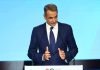 ΔΕΘ 2026: Τα «θα» Μητσοτάκη με ορίζοντα κάλπης – Το αφήγημα για πολιτική σταθερότητα