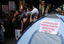 Φοιτητές έστησαν σκηνές έξω από το ΥΠΟΙΚ: Ζητούν πλαφόν στα ενοίκια και αύξηση του στεγαστικού επιδόματος – (ΦΩΤΟ) Φοιτητές έστησαν σκηνές έξω από το ΥΠΟΙΚ: Ζητούν πλαφόν στα ενοίκια και αύξηση του στεγαστικού επιδόματος – (ΦΩΤΟ)