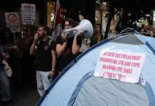 Φοιτητές έστησαν σκηνές έξω από το ΥΠΟΙΚ: Ζητούν πλαφόν στα ενοίκια και αύξηση του στεγαστικού επιδόματος – (ΦΩΤΟ)