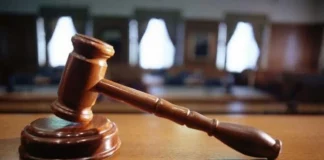 Κύπρος: Βρετανός θα δικαστεί για τον θάνατο του 2χρονου γιου του που έπεσε από παράθυρο ξενοδοχείου Κύπρος: Βρετανός θα δικαστεί για τον θάνατο του 2χρονου γιου του που έπεσε από παράθυρο ξενοδοχείου