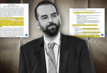 «Ξέχασαν» τη δικογραφία για τις αναθέσεις του Φαρμάκη «Ξέχασαν» τη δικογραφία για τις αναθέσεις του Φαρμάκη