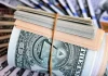Συνελήφθησαν στην Αθήνα 3 άτομα με 434 πλαστά χαρτονομίσματα των 100 δολαρίων