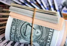 Συνελήφθησαν στην Αθήνα 3 άτομα με 434 πλαστά χαρτονομίσματα των 100 δολαρίων