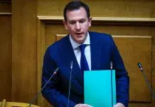 Δουδωνής τρολάρει Μητσοτάκη για τον διάλογο με Τούνη: Το τηλέφωνο στις 3 το πρωί Δουδωνής τρολάρει Μητσοτάκη για τον διάλογο με Τούνη: Το τηλέφωνο στις 3 το πρωί