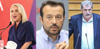 Ο Πολάκης δεν πήγε ΔΕΘ πάει για ...αρχηγός