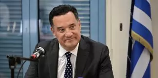 Woke και ο Άδωνις; Woke και ο Άδωνις;