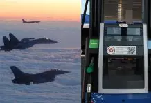 Εξοπλισμοί ή ενεργειακή ανακούφιση; Ο «πολεμικός προϋπολογισμός» της Ελλάδας έχει δύο λογαριασμούς, ποιος θα πληρωθεί