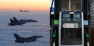 Εξοπλισμοί ή ενεργειακή ανακούφιση; Ο «πολεμικός προϋπολογισμός» της Ελλάδας έχει δύο λογαριασμούς, ποιος θα πληρωθεί
