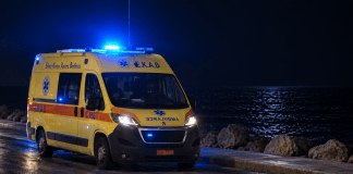 Βόλος: 50χρονος κατέρρευσε ενώ ψάρευε στο λιμάνι – Διασωληνωμένος στη ΜΕΘ μετά από ανακοπή