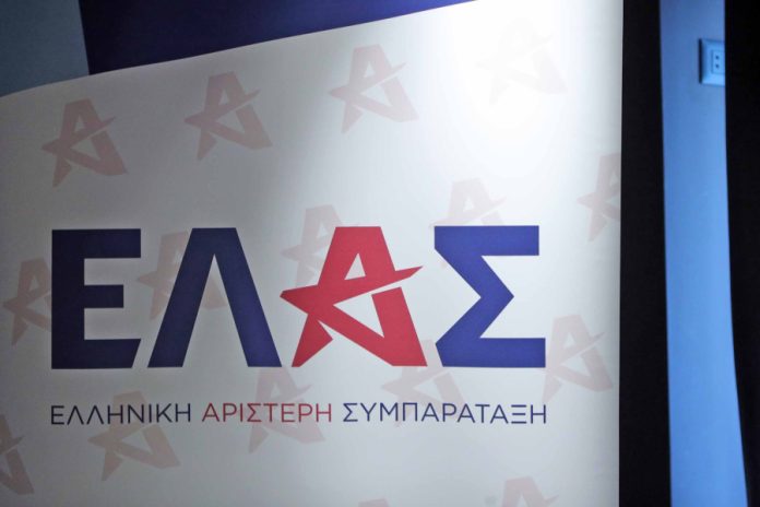 Η ΕΛΑΣ βλέπει τις πρώτες «ρωγμές» στο σύστημα Μητσοτάκη – Ξεκινά η οικονομική εξόρμηση Η ΕΛΑΣ βλέπει τις πρώτες «ρωγμές» στο σύστημα Μητσοτάκη - Ξεκινά η οικονομική εξόρμηση
