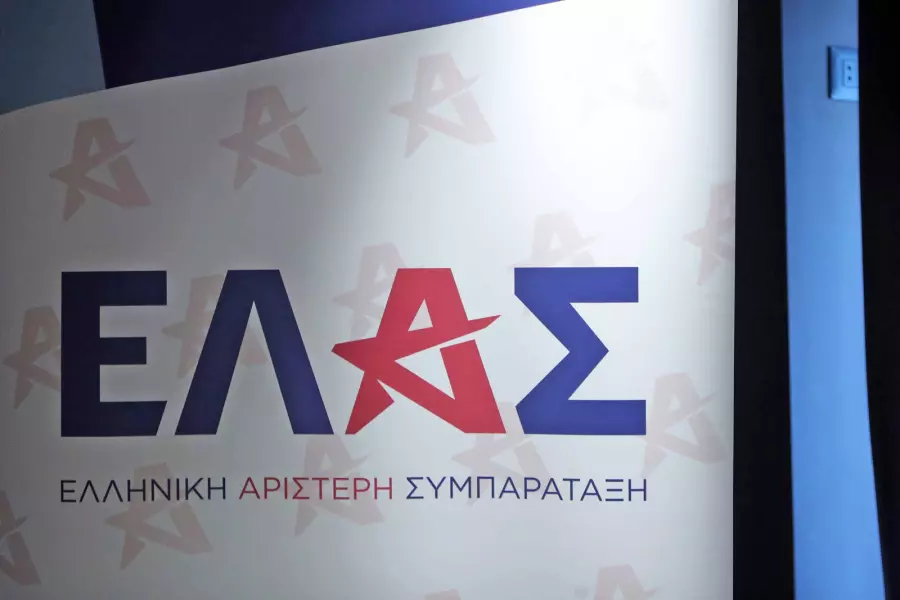elas Η ΕΛΑΣ βλέπει τις πρώτες «ρωγμές» στο σύστημα Μητσοτάκη - Ξεκινά η οικονομική εξόρμηση