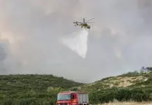 Δράμα: Δύο διαφορετικές εστίες πυρκαγιάς σε δασική έκταση – Επιχειρούν 5 εναέρια μέσα Δράμα: Δύο διαφορετικές εστίες πυρκαγιάς σε δασική έκταση – Επιχειρούν 5 εναέρια μέσα