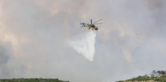 Δράμα: Δύο διαφορετικές εστίες πυρκαγιάς σε δασική έκταση – Επιχειρούν 5 εναέρια μέσα Δράμα: Δύο διαφορετικές εστίες πυρκαγιάς σε δασική έκταση – Επιχειρούν 5 εναέρια μέσα