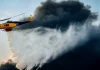 Οριοθετήθηκε η φωτιά στην Άνω Περαία Θεσσαλονίκης