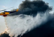 Οριοθετήθηκε η φωτιά στην Άνω Περαία Θεσσαλονίκης