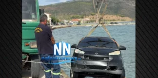 Απρόοπτο στη Ναυπακτία, αυτοκίνητο κατέληξε στη θάλασσα, επιχείρηση για την ανάσυρσή του - (VIDEO)