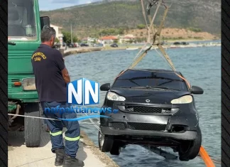 Απρόοπτο στη Ναυπακτία, αυτοκίνητο κατέληξε στη θάλασσα, επιχείρηση για την ανάσυρσή του – (VIDEO) Απρόοπτο στη Ναυπακτία, αυτοκίνητο κατέληξε στη θάλασσα, επιχείρηση για την ανάσυρσή του - (VIDEO)