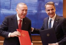 Πληρώνουμε ἀκριβά τήν ἀμνηστία στήν Τουρκία