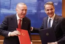 Πληρώνουμε ἀκριβά τήν ἀμνηστία στήν Τουρκία
