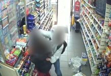 Σκληρό βίντεο: Η στιγμή που 14χρονος μαχαιρώνει κορίτσι που αρνήθηκε να βγει ραντεβού μαζί του Σκληρό βίντεο: Η στιγμή που 14χρονος μαχαιρώνει κορίτσι που αρνήθηκε να βγει ραντεβού μαζί του