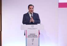 Άδωνις: Ο Κασιδιάρης μπορεί να είναι υποψήφιος βουλευτής, όχι όμως αρχηγός