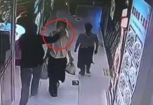 Τρόμος στην Κίνα: Άνδρας μαχαίρωνε στο πρόσωπο περαστικές γυναίκες - Σημάδευε τα μάτια τους