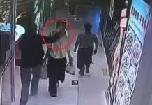 Τρόμος στην Κίνα: Άνδρας μαχαίρωνε στο πρόσωπο περαστικές γυναίκες - Σημάδευε τα μάτια τους