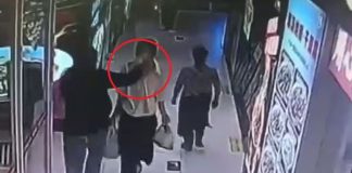 Τρόμος στην Κίνα: Άνδρας μαχαίρωνε στο πρόσωπο περαστικές γυναίκες – Σημάδευε τα μάτια τους Τρόμος στην Κίνα: Άνδρας μαχαίρωνε στο πρόσωπο περαστικές γυναίκες - Σημάδευε τα μάτια τους