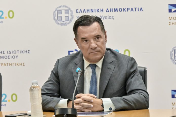Ο Άδωνις οριστικοποίησε την απόφασή του: Υποψήφιος αρχηγός με δεξιά ατζέντα Ο Άδωνις οριστικοποίησε την απόφασή του: Υποψήφιος αρχηγός με δεξιά ατζέντα