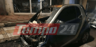 Συναγερμός στην Πάτρα: Άγνωστοι πυρπόλησαν ΙΧ τα ξημερώματα – Ανησυχία για μπαράζ επιθέσεων Συναγερμός στην Πάτρα: Άγνωστοι πυρπόλησαν ΙΧ τα ξημερώματα - Ανησυχία για μπαράζ επιθέσεων