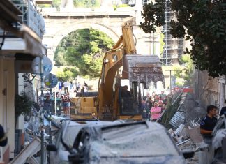 Έκρηξη στην Πλάκα: Βρέθηκε η τσάντα μιας τουρίστριας – Αγωνία για το ζευγάρι ηλικιωμένων και τους τρεις Αμερικανούς Έκρηξη στην Πλάκα: Βρέθηκε η τσάντα μιας τουρίστριας – Αγωνία για το ζευγάρι ηλικιωμένων και τους τρεις Αμερικανούς