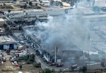 Τραγωδία στον Ασπρόπυργο: Κατέληξε ακόμη ένας εργαζόμενος μετά την ισχυρή έκρηξη σε εργοστάσιο – Δύο πλέον οι νεκροί